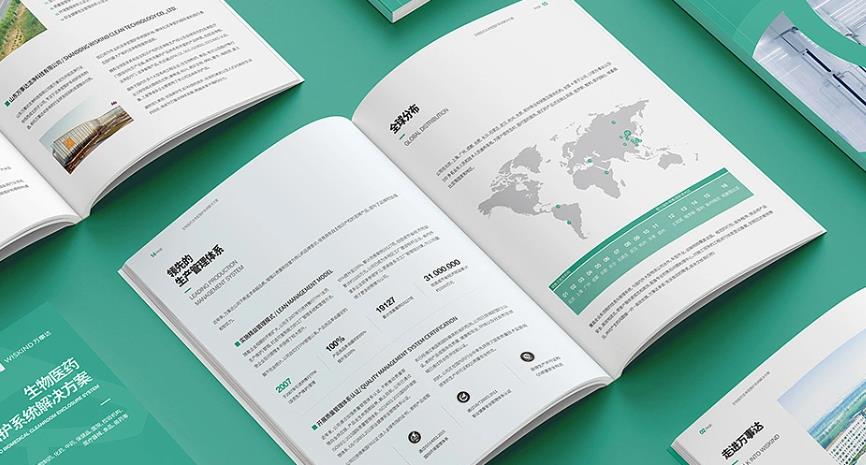 上海行業(yè)畫(huà)冊(cè)印刷新標(biāo)桿：定制化畫(huà)冊(cè)，適配展會(huì) / 洽談 / 隨單全場(chǎng)景