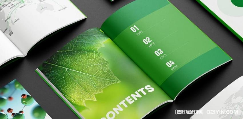 上海行業(yè)畫(huà)冊(cè)印刷核心：聚焦 “內(nèi)容 + 視覺(jué)”，讓畫(huà)冊(cè)成為企業(yè)宣傳利器