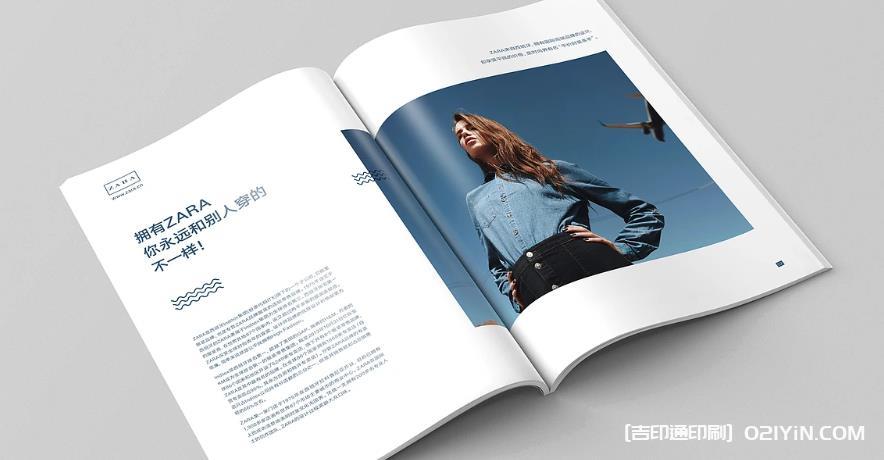 上海服裝樣本印刷制作離不開時尚和流行元素  第1張