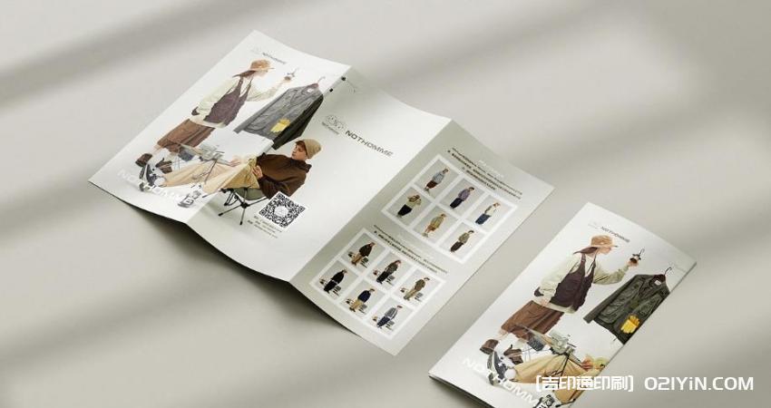 上海彩頁(yè)印刷 - 色彩精準(zhǔn) 第2張 上海彩頁(yè)印刷 - 色彩精準(zhǔn) 第2張