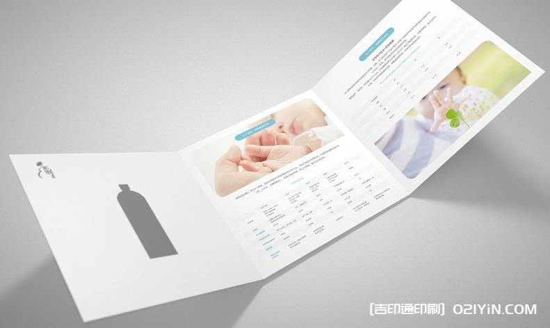 上海彩頁加急印刷_24 小時(shí)快速出片_展會彩頁 / 促銷單頁設(shè)計(jì)印刷一體