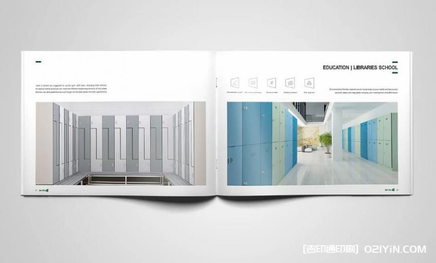 畫(huà)冊(cè)快印 - 2小時(shí)出樣