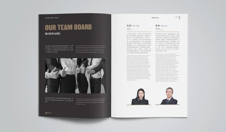 上海畫冊印刷工藝避坑指南！吉印通教你做出高級感