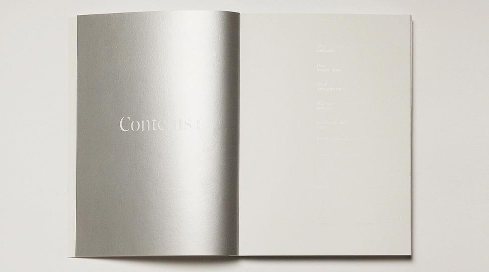 上海產(chǎn)品畫冊印刷常見誤區(qū)，吉印通幫你避開 90% 的坑