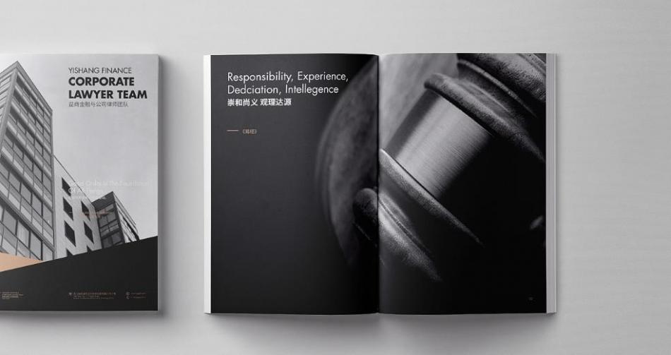 上海小批量畫冊印刷多少錢？100 本起印報價與工藝清單