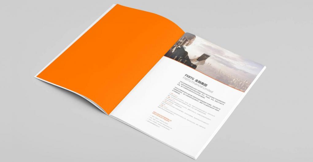 上海企業(yè)畫冊印刷：定制公司形象冊、年報畫冊，提升企業(yè)形象