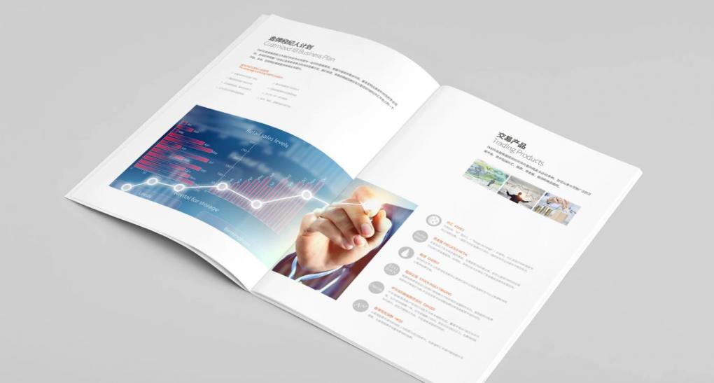 上海產(chǎn)品畫冊印刷：展示產(chǎn)品優(yōu)勢，定制行業(yè)專屬產(chǎn)品宣傳冊