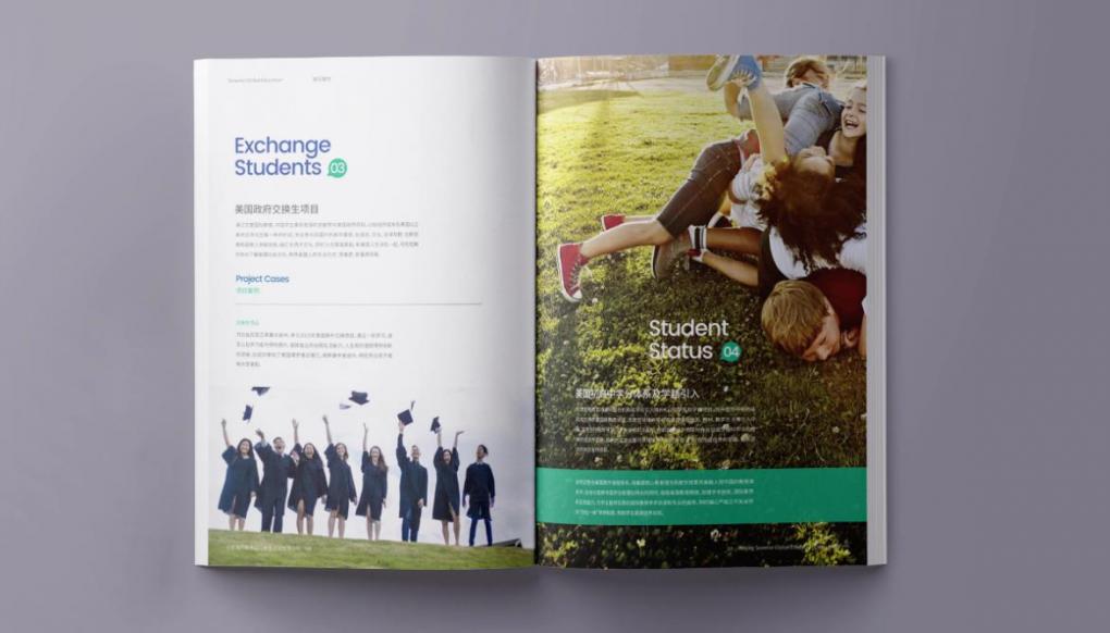 上海畫冊(cè)印刷多少錢？透明報(bào)價(jià)無隱形收費(fèi)