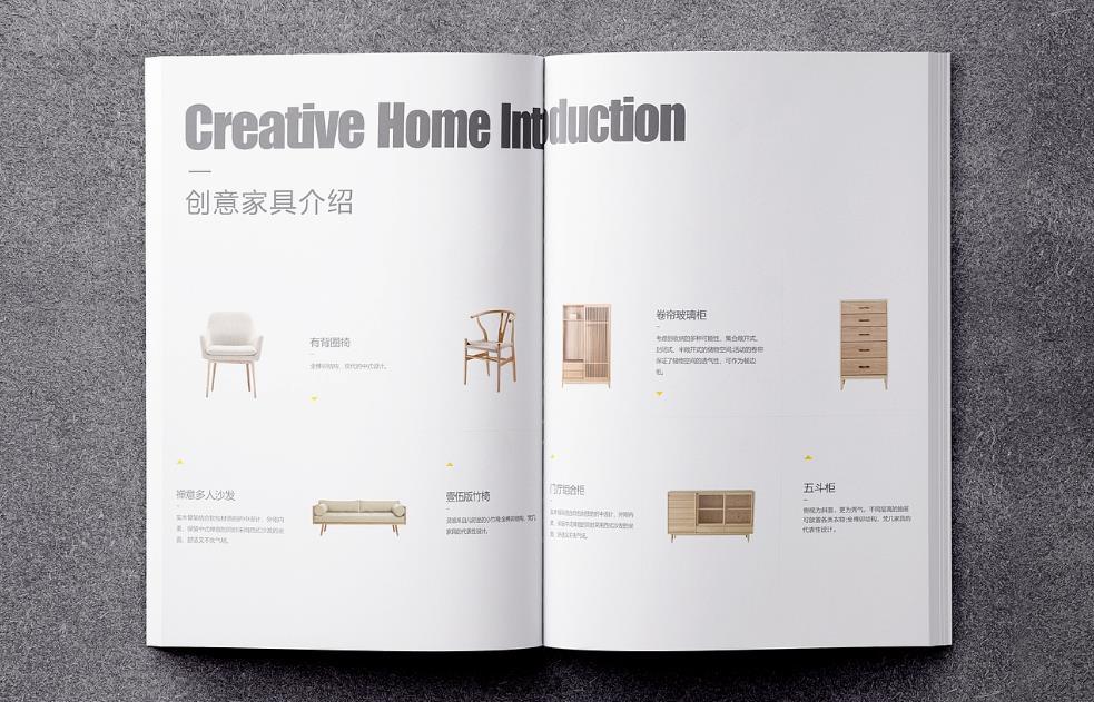 產品畫冊印刷，助力產品高效推廣