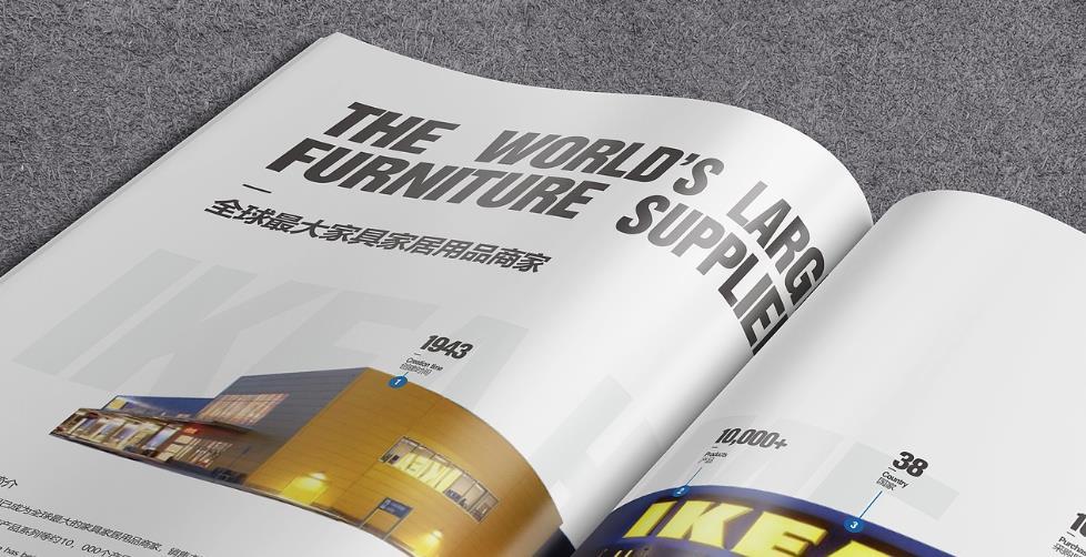 畫冊印刷定制，滿足個性化印刷需求