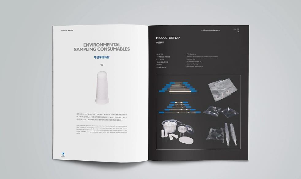 上海型錄畫冊印刷：如何選擇靠譜的印刷供應(yīng)商？  第1張