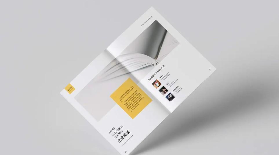 業(yè)樣本印刷廠：按需定制、色彩精準(zhǔn)，提升企業(yè)品牌形象