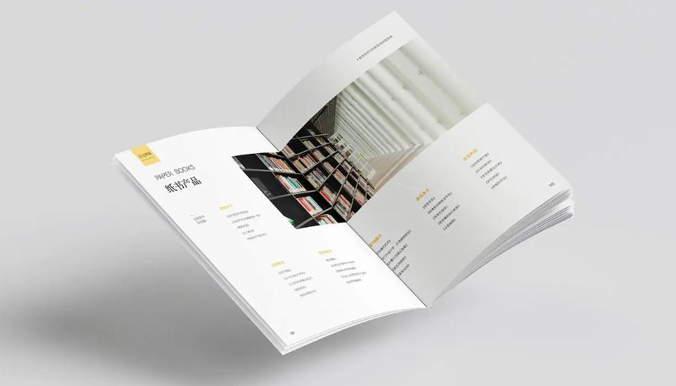 企業(yè)樣本印刷廠 —— 高效出片、品質(zhì)保障