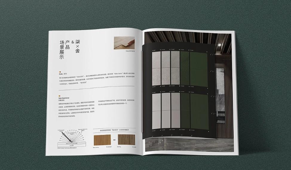 企業(yè)樣本印刷廠哪家專業(yè)？實力團隊，為企業(yè)提供定制化印刷方案