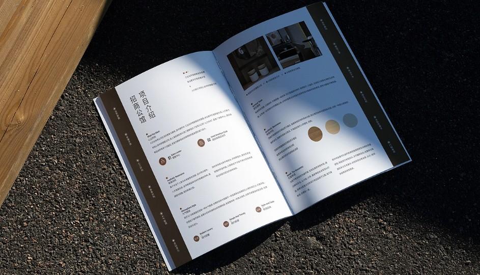 上海產(chǎn)品畫冊(cè)印刷哪家好？專業(yè)廠家定制，品質(zhì)保障！