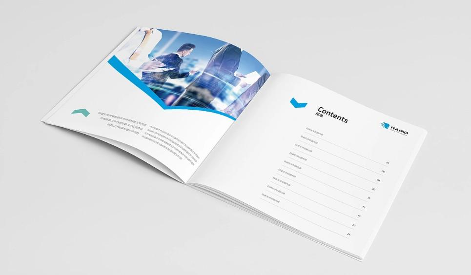 宣傳冊(cè)印刷價(jià)格多少錢(qián)？2026年最新報(bào)價(jià)參考