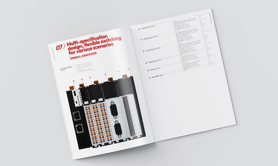 企業(yè)宣傳畫(huà)冊(cè)拼版印刷，省錢(qián)又專(zhuān)業(yè)的解決方案