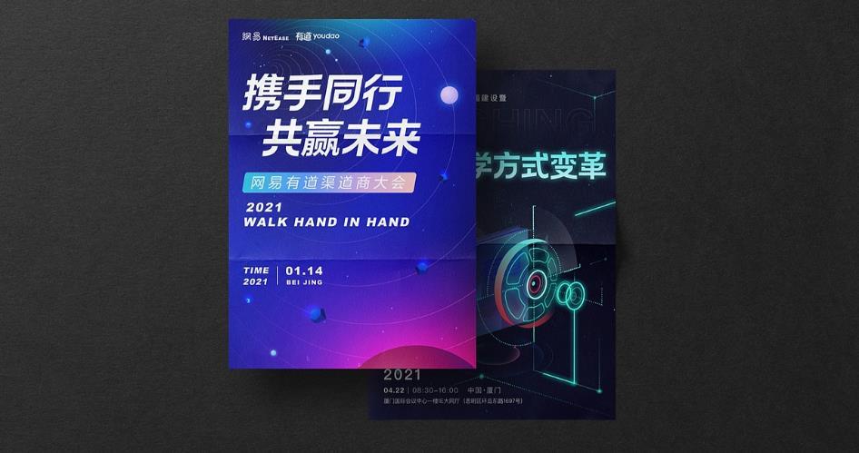 上海彩頁印刷價格表，透明報價無隱藏費用