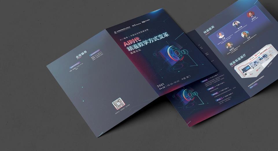 上海彩頁設(shè)計印刷一體化服務(wù)，省心省力