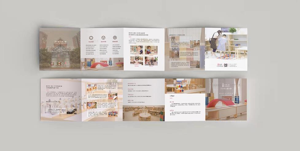 大型折頁印刷廠 - 吉印通自有工廠，設(shè)備先進(jìn)