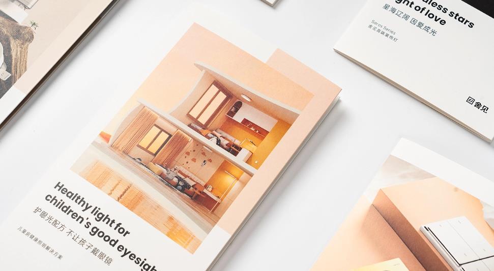 上海三折頁印刷的批量定制流程，吉印通的高效服務體系  第1張