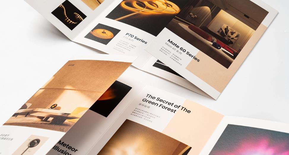 上海中小企業(yè)折頁印刷如何控制成本？吉印通 3 個(gè)實(shí)用技巧  第1張