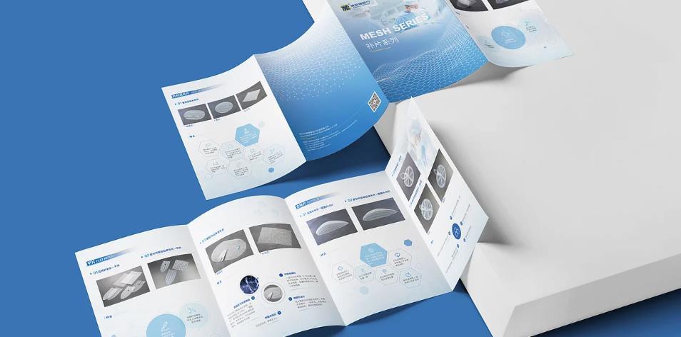 上海對(duì)折頁印刷適合哪些場(chǎng)景？吉印通定制案例參考