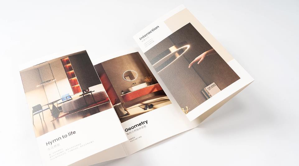 上海折頁印刷紙張厚度怎么選？吉印通適配指南