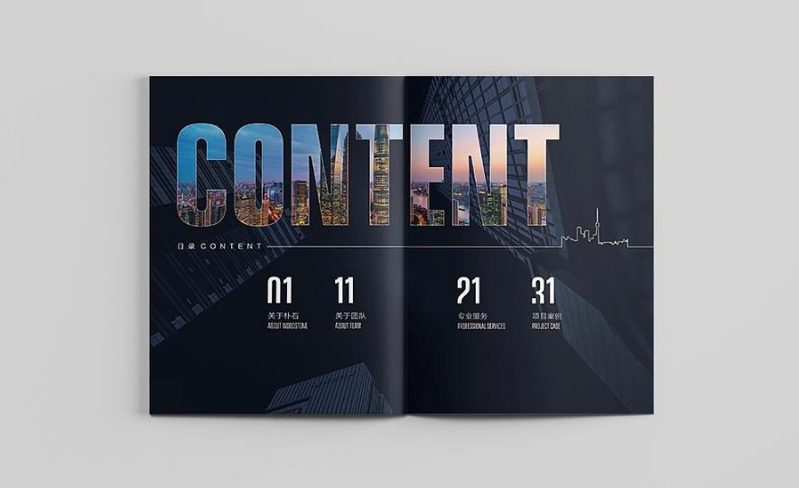 上海印刷廠怎么選？關(guān)鍵看這幾點