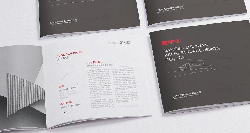 上海印刷廠合作流程復(fù)雜嗎？流程透明更省心