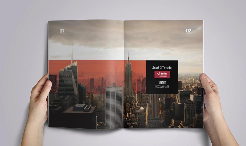 上海印刷廠資質(zhì)齊全嗎？合規(guī)廠商更放心