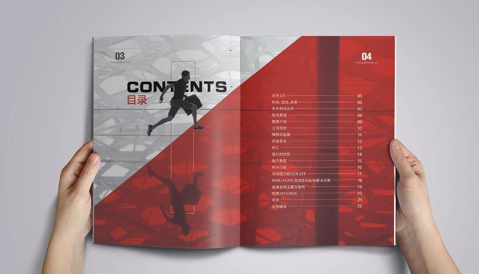 上海印刷廠客戶(hù)評(píng)價(jià)如何？口碑好才是真的好  第1張