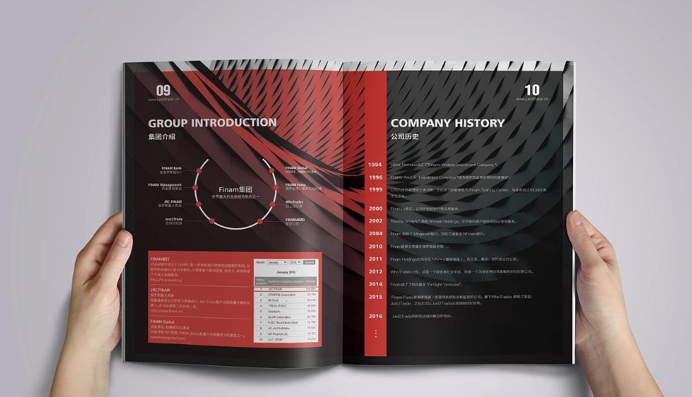 上海印刷廠合作靈活嗎？按需定制更貼心