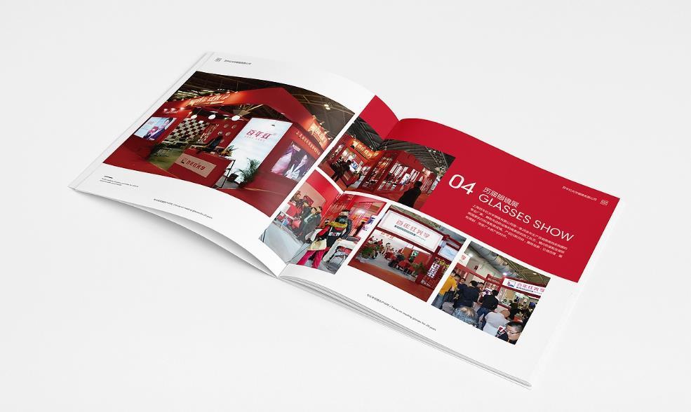  上海印刷廠-擁有資深技術團隊與專業(yè)印前服務 第1張