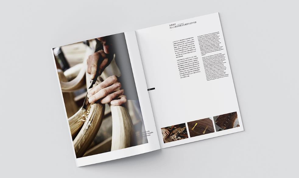 上海信譽(yù)好的印刷廠 | 以客戶口碑立身，值得信賴