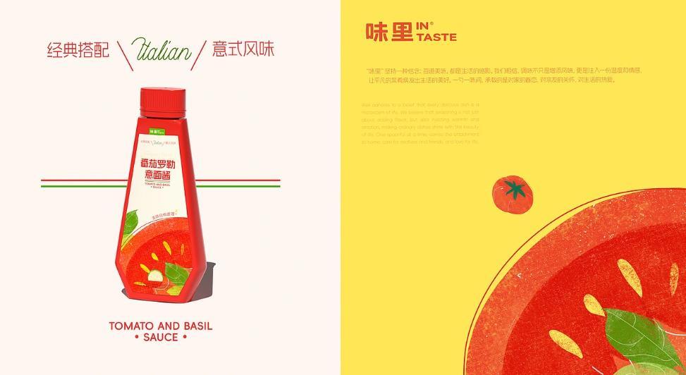 上海海報(bào)印刷價(jià)格優(yōu)惠，高品質(zhì)低成本，性價(jià)比之選