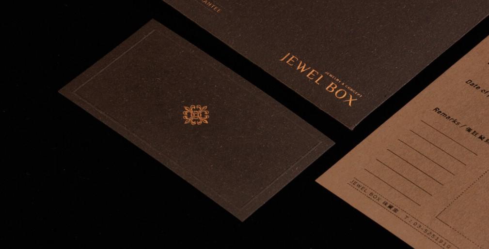 上海各行業(yè)名片印刷需求差異大：吉印通量身定制專屬方案