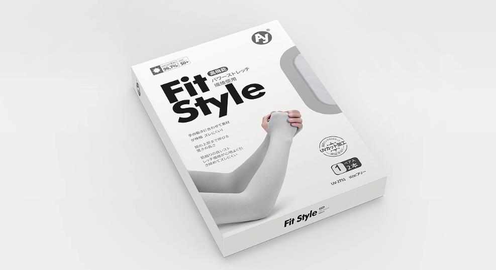 上海彩盒印刷定制 - 環(huán)保材質(zhì)，綠色印刷