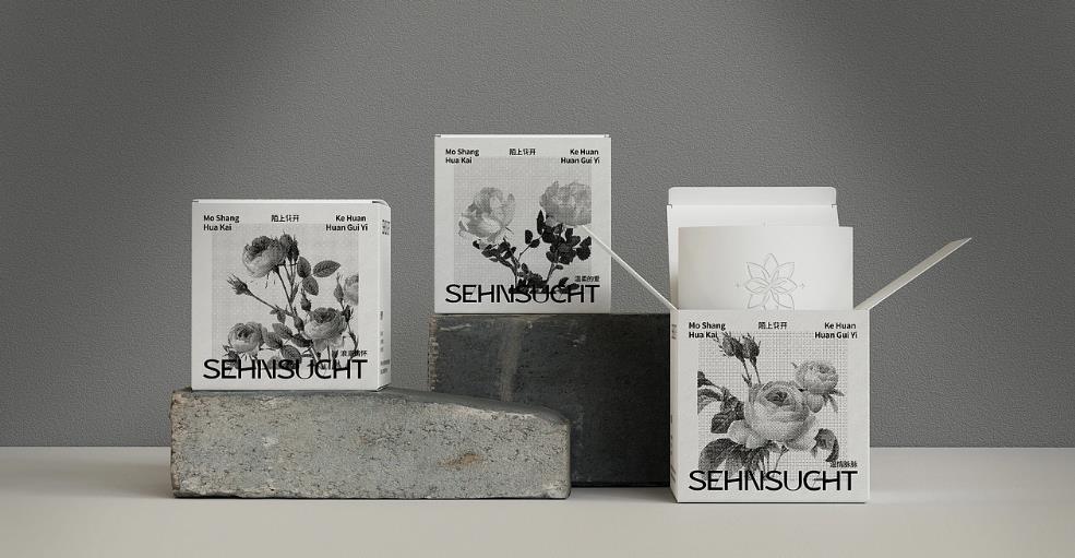 上海包裝盒印刷定制 - 急單可接，快速交付