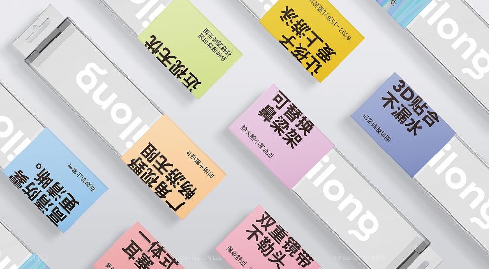 上海彩盒印刷廠家哪家好？專業(yè)定制，品質(zhì)保障