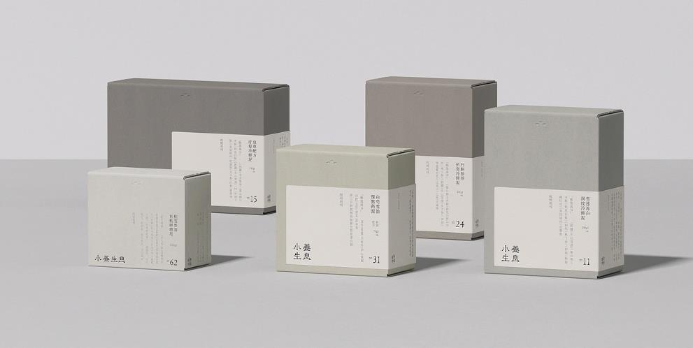 上海紙盒印刷|本地配送 降低運(yùn)輸成本 及時(shí)交付 第1張 上海紙盒印刷|本地配送 降低運(yùn)輸成本 及時(shí)交付 第1張