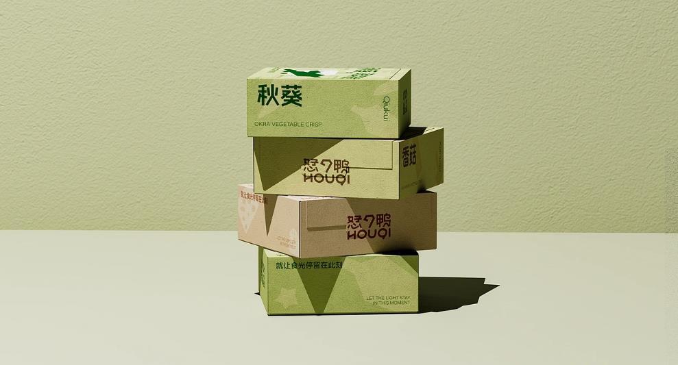 上海包裝盒印刷：定制化設(shè)計賦能，讓包裝成為品牌名片?  第1張